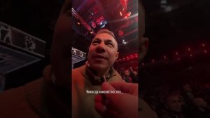 ЦЗЮ: ЭТО УМЕНИЕ ДОБИВАТЬ | Романов vs Чжаосинь — аналитика от абсолютного чемпиона