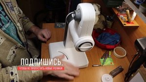 Bosch mum 4855. Замена большой шестеренки.