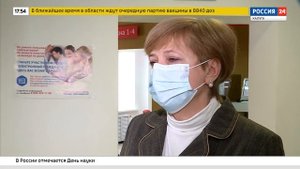 Интервью С.В. Медниковой.mp4