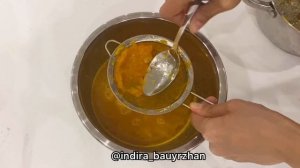 МАНДАРИНОВЫЙ КУРД