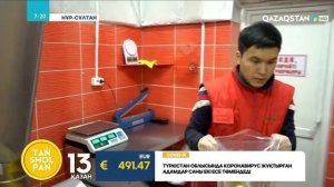 Бизнес производства картофеля фри и очищенных овощей