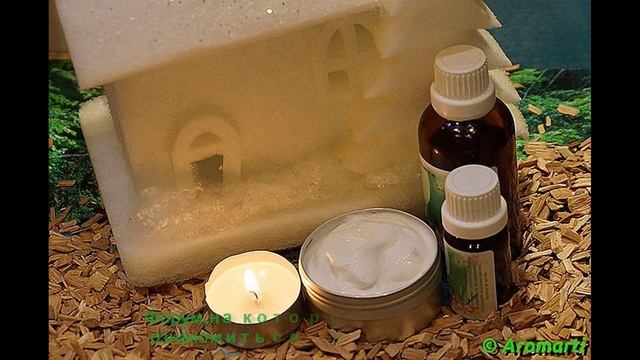 Мастер-класс от Arti. Качество эфирных масел. Хроматограмма смотреть онлайн