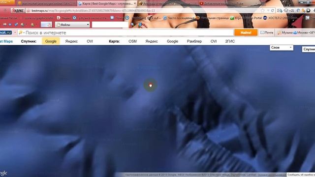 АРТЕФАКТЫ НА ДНЕ.Южная Калифорния.с коментами автора. смотреть онлайн