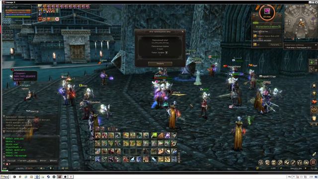 Прямая трансляция пользователя Денис Мартынов смотреть онлайн