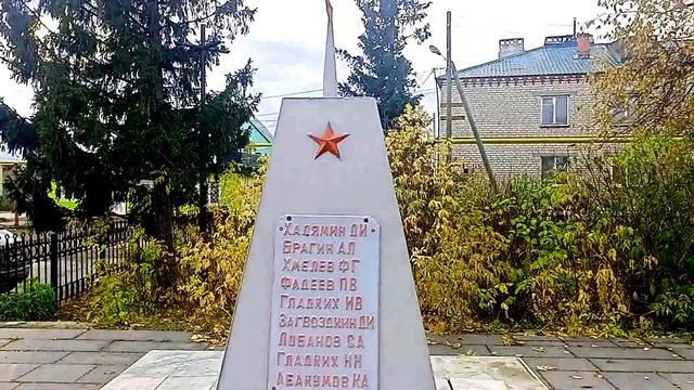 Село Покровское. Аллея Славы. Артёмовский район. Свердловская область.