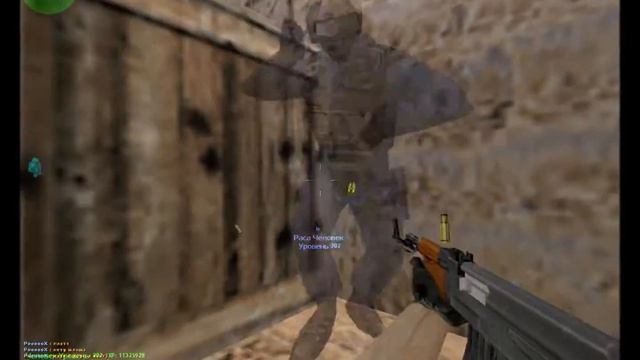 Flesh_mob на War3FT Пивка для рывка 202 лвл смотреть онлайн