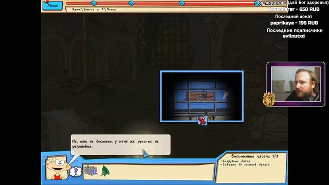 Прохождение Масяни #01! Подписка - васянский анекдот! [рестрим с twitch.tv/greemjet] смотреть онлайн