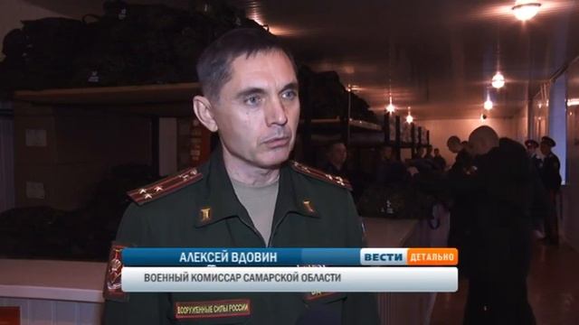 Призывник попытался попасть в спецназ и попросил осчастливить его в армии смотреть онлайн