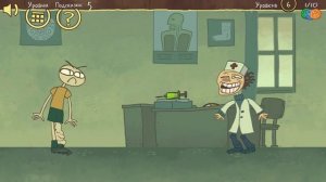 ТРОЛЛИМ СПОРТ! Веселая игра Troll Face Quest SPORTS от Cool GAMES