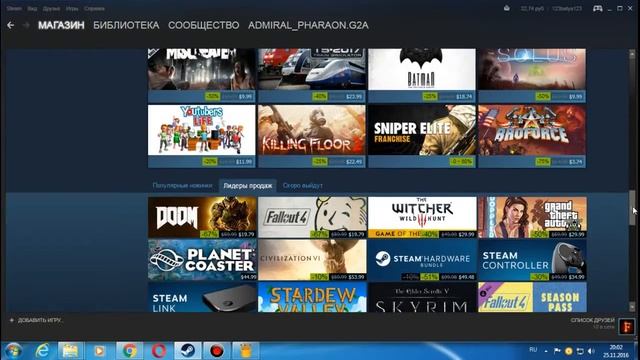 Из-за ограничений на торговлю в США ваша покупка не может быть завершена - РЕШЕНИЕ смотреть онлайн