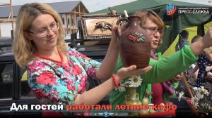 Казачий фестиваль "Станица" в Рузе-2017