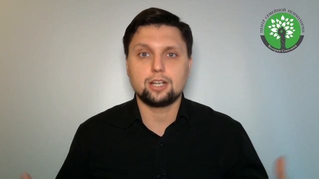 Как правильно общаться с мужчинами. Психология мужчин. Ошибки в общении с мужчинами.