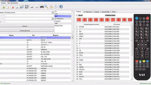 Changer SAT универсальный программируемый пульт от Delly. Программирование. смотреть онлайн
