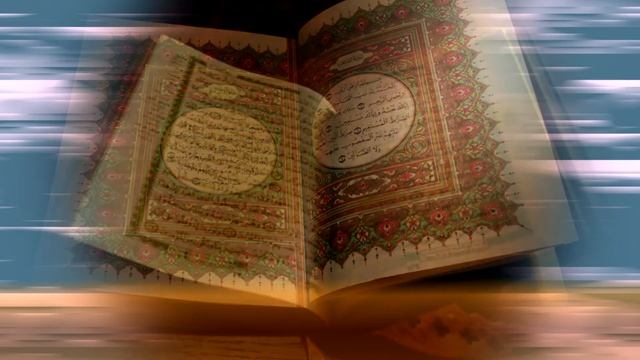 Бисмилохи Рахмони Рахим Сурай Аллхамд смотреть онлайн