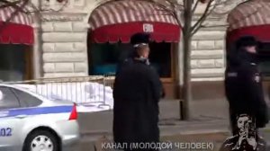 Edward Bil | Молодого человека забрали в полицию | Эдвард Бил