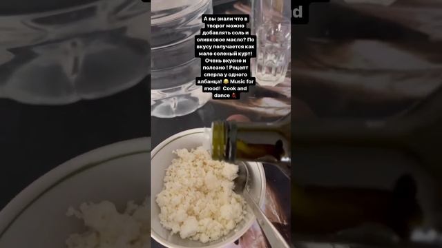 #рецепты#творог смотреть онлайн