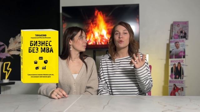 НАЙМ, САМОЗАНЯТОСТЬ И БИЗНЕС В 2024 ГОДУ. В ЧЕМ ОТЛИЧИЯ БИЗНЕС МОДЕЛЕЙ И КАКУЮ ВЫБРАТЬ? смотреть онлайн