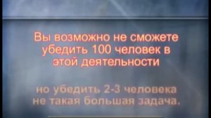 CD-3 часть 1 Джо Фабрекос Joe Fabrecos