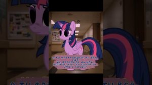 4 Часть! "МЛП ПОНИ-ВИРУС" спасибо за такой активный ❤️🔥