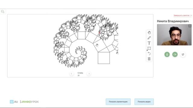 Видеоинструкция по использованию функционала онлайн-кабинета смотреть онлайн
