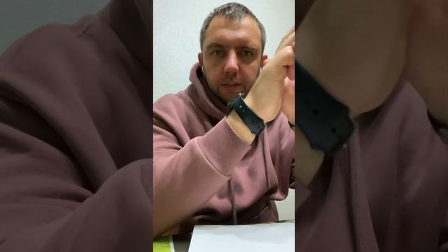 Бизнес на кроссовках. Провал или нет. смотреть онлайн