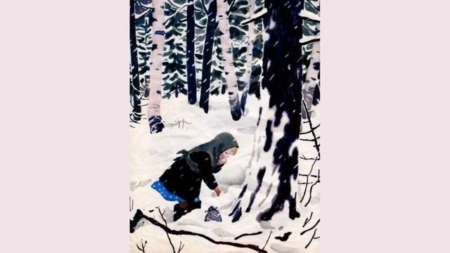 Стальное колечко.