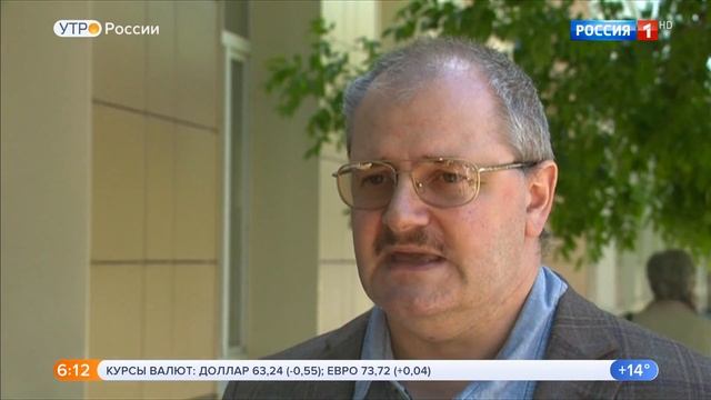 Бронирование авиабилетов смотреть онлайн