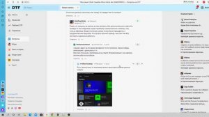 Приложение xbox game bar недоступно код ошибки 0x803F8001