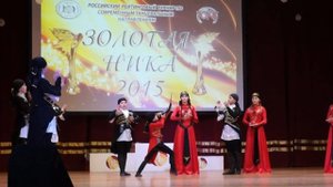 Свадебный абхазский танец