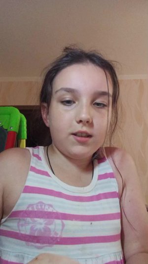 лепим