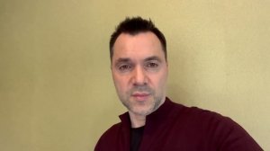 АРЕСТОВИЧ ГОВОРИТ: - ЭТО НА ПОЛЬЗУ УКРАИНЕ