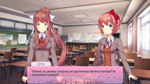 Но никто не приехал... - Прохождение Doki Doki Salvation! Часть 2