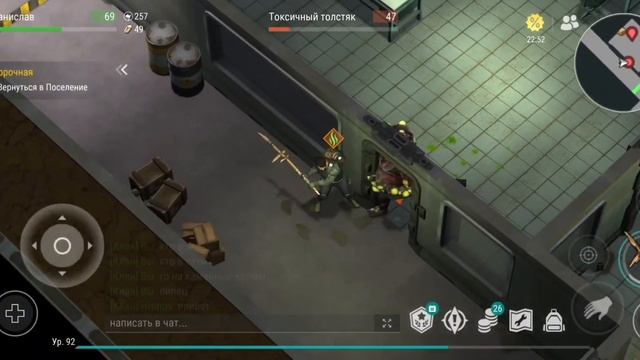 ПРОХОДИМ 3 ЭТАЖ БУНКЕРА АЛЬФА БЕЗ ОГНЕСТРЕЛА смотреть онлайн