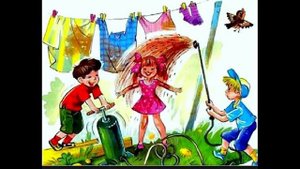 Денискины рассказы «Сверху вниз, наискосок!»