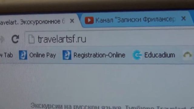 Татьяна Менакер: Тридцать лет в США, бесценный жизненный опыт ч. 3