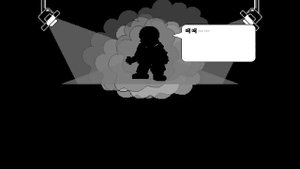 FDY!DustTrust Sans fight Phase 1-4 (UnderTale fangame) (NO DEBUG)