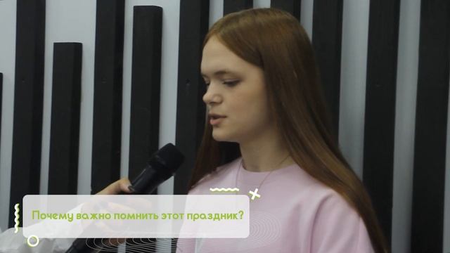 День народного единства! | Опрос смотреть онлайн