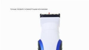 Универсальный триммер Remington Graphite G4 PG4000