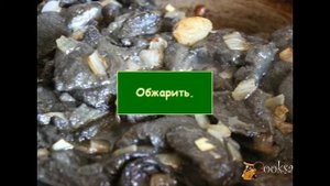 Картофельно   грибные котлеты