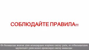 Самое сокровенное счастье в жизни каждого человека - это семья