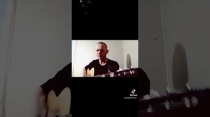 Вячеслав Антонов за глубинку кавер на гитаре