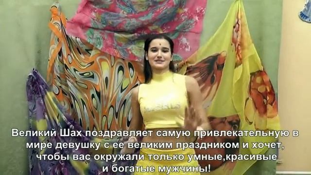 "По мотивам всего мира" на день рождения учительницы смотреть онлайн