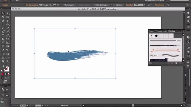 tutorial - Crear pincel para ilustrador a partir de pincel photoshop смотреть онлайн