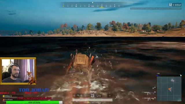 PUBG стрим |★ Привет всем!★ | Стрим PlayerUnknown's Battlegrounds/PUBG / ПУБГ / ПАБГ смотреть онлайн