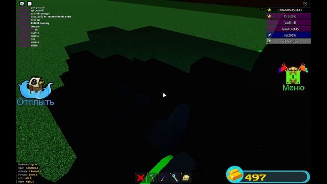 Воздушный бой в Build A Boat For Treasure #1 смотреть онлайн