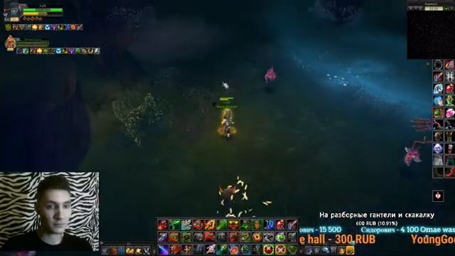 Royal Quest - БЬЁМ ГБ, ФЛАЙКОНА ДЕНЬ 13 ! ВСЕХ ЖДУ ! смотреть онлайн