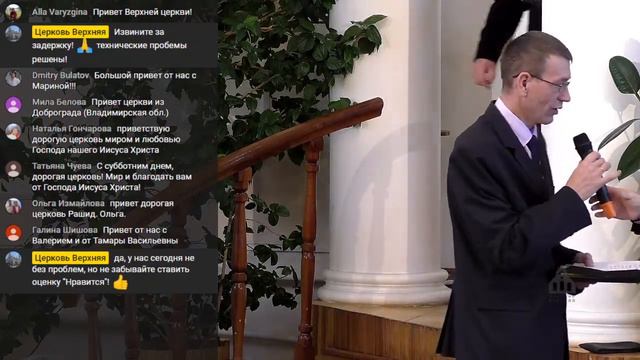 Богослужение 21.11.2020 | «Благодать - не повод для распутства» смотреть онлайн