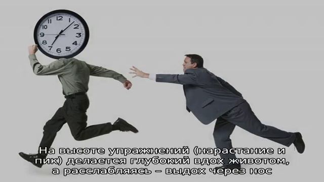Физические упражнения при геморрое