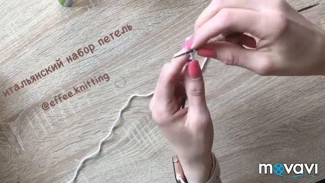 Итальянский набор петель для резинки ∣ Эластичная резинка 1х1 спицами ∣ Как связать резинку спицами