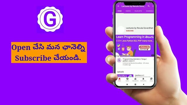 Programming Tutorials in Telugu | Python | Java | C | Django